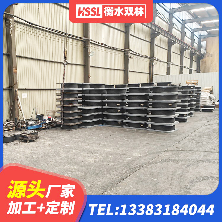 临邑县建筑抗震隔震支座工厂生产厂家 临邑县HDR700高阻尼橡胶支座 临邑县非连续端铅芯橡胶隔震支座源头工厂 临邑县LNR500隔震支座生产加工 - 第5张