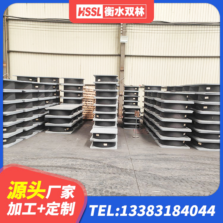 临邑县LNR1400橡胶支座多少钱 临邑县建筑带铅芯隔震支座生产厂家 临邑县建筑物隔震支座价钱 临邑县高阻尼隔震支座(HDR)源头工厂 - 第5张