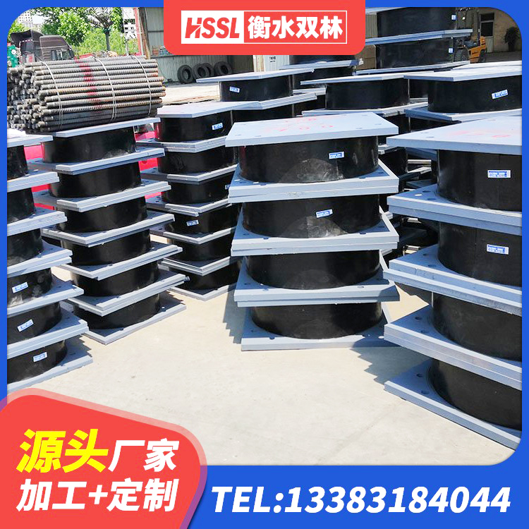 临邑县建筑抗震隔震支座工厂生产厂家 临邑县HDR700高阻尼橡胶支座 临邑县非连续端铅芯橡胶隔震支座源头工厂 临邑县LNR500隔震支座生产加工 - 第8张