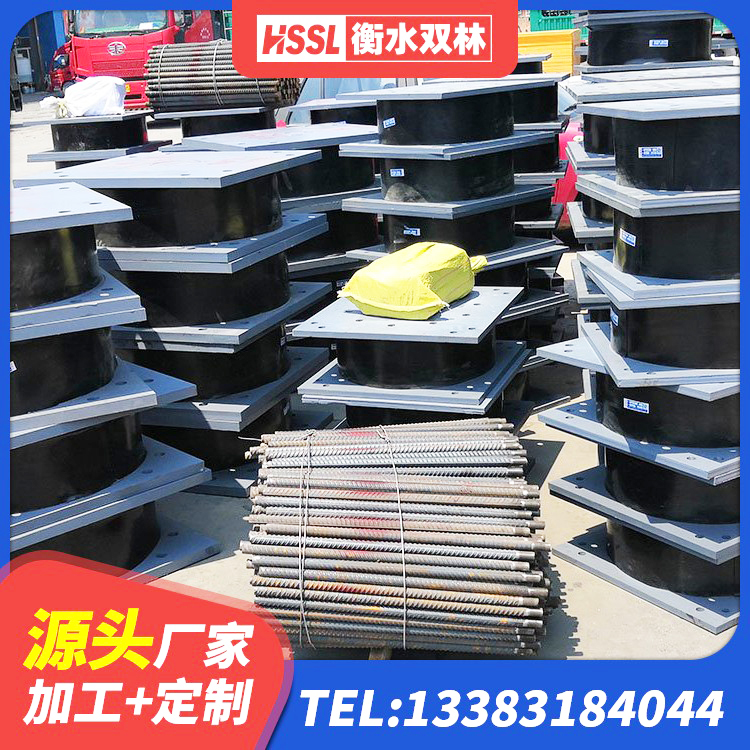 临邑县LNR隔震支座1100厂家 临邑县高阻尼建筑橡胶隔震支座源头工厂 临邑县建筑天然胶橡胶隔震支座源头工厂 临邑县LNR1000橡胶隔震支座 - 第2张
