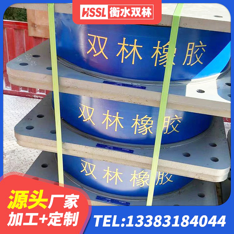 临邑县阻尼减震支座 临邑县LRB600铅芯隔震支座什么价格 临邑县LNR(H)D370*127隔震支座生产厂家 临邑县HDR1400支座厂家 - 第8张
