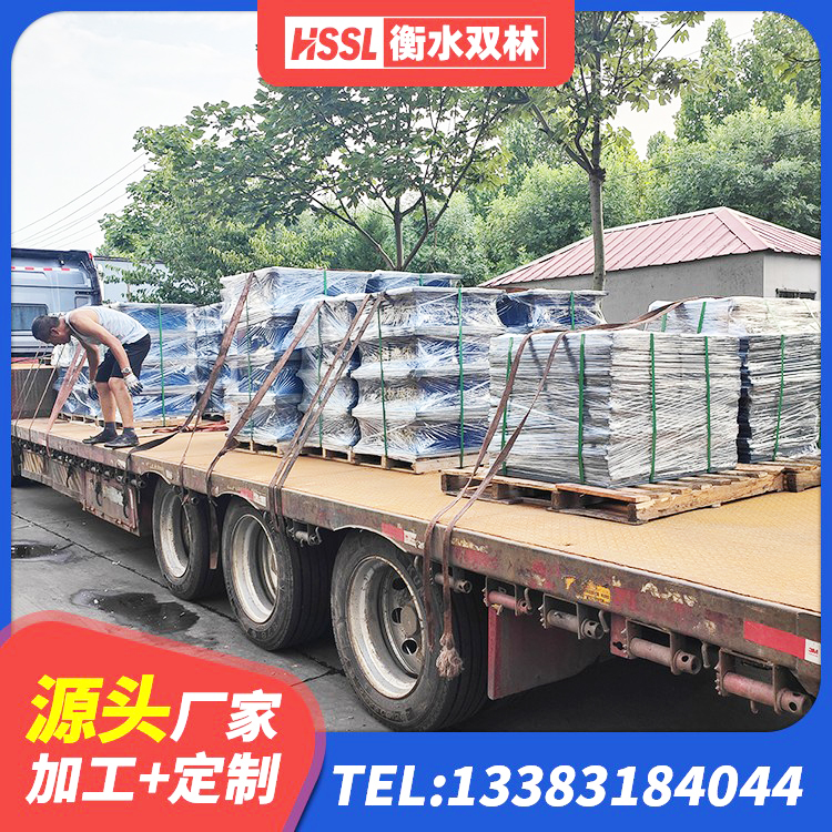临邑县建筑楼梯橡胶隔震支座厂家 临邑县HDR1100高阻尼支座 临邑县LNR800橡胶支座什么价格 临邑县高阻尼橡胶隔震支座价格 - 第3张