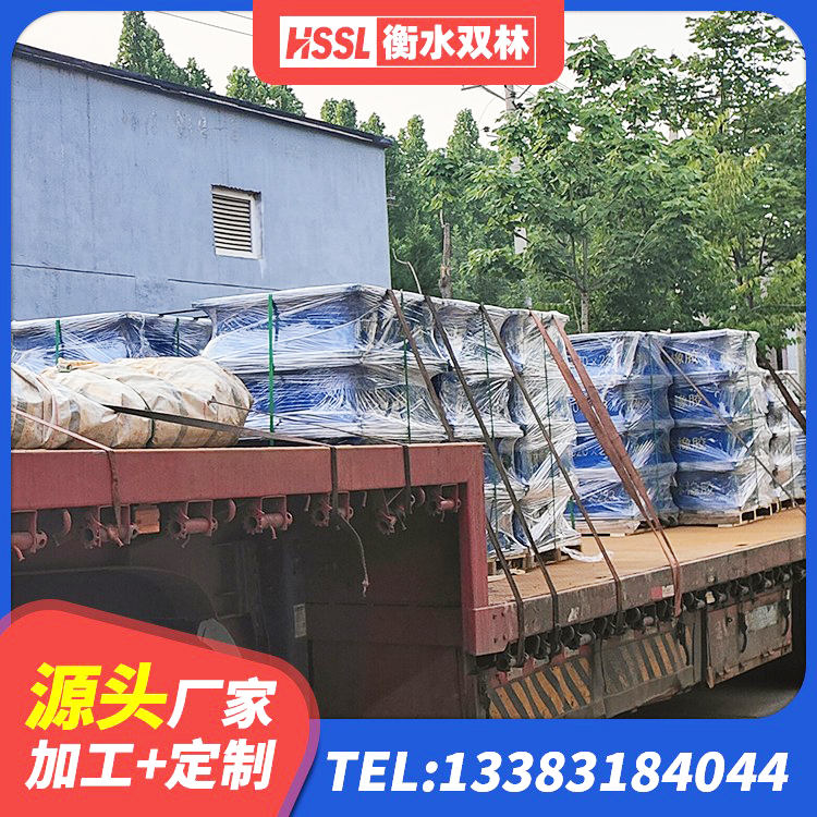 临邑县天然橡胶隔震支座(LNR)多少钱 临邑县建筑减振隔震支座源头工厂 临邑县HDR1100支座 临邑县房屋建筑支座厂家 - 第4张