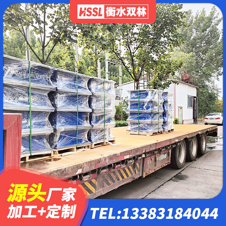 临邑县建筑天然隔震支座(LNR)生产厂家 临邑县LNR1000橡胶隔震支座厂家 临邑县建筑橡胶隔震支座生产源头工厂 临邑县矩形高阻尼橡胶隔震支座什么价格 - 第7张