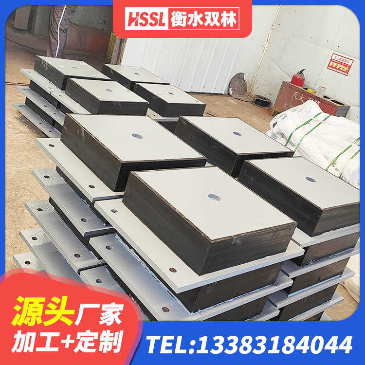临邑县建筑橡胶防震支座多少钱 临邑县LNR1200支座生产加工 临邑县LNR1200橡胶支座厂家 临邑县铅芯支座源头工厂 - 第5张