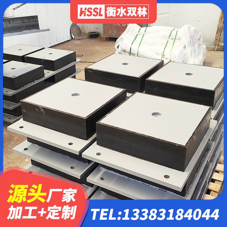 临邑县LRB隔震支座900(II型)厂家 临邑县HDR1100高阻尼隔震支座厂家电话 临邑县建筑隔震支座LNR型生产厂家 临邑县铅芯橡胶隔震支座商家厂家 - 第2张