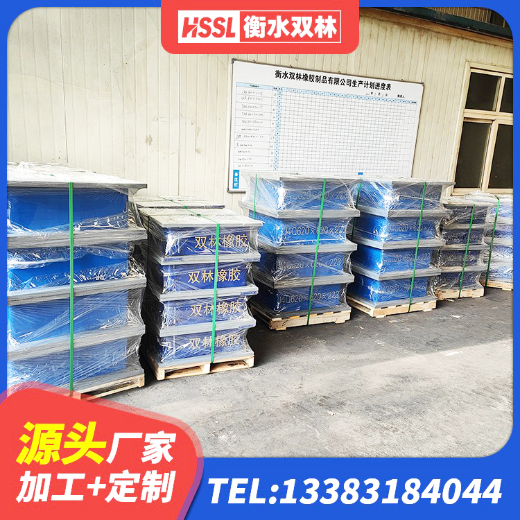 临邑县建筑高阻尼比橡胶隔震支座生产厂家 临邑县LNR隔震支座600(II型) 临邑县建筑工程用隔震支座生产厂家 临邑县小型隔震支座生产厂家 - 第1张