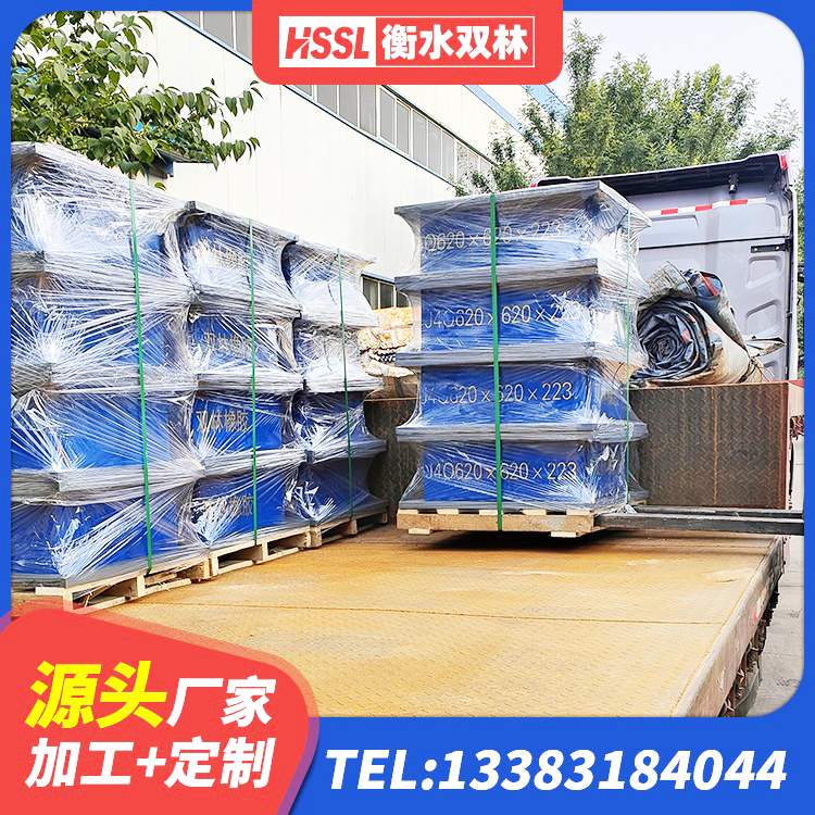 临邑县LNR1400橡胶支座多少钱 临邑县建筑带铅芯隔震支座生产厂家 临邑县建筑物隔震支座价钱 临邑县高阻尼隔震支座(HDR)源头工厂 - 第4张