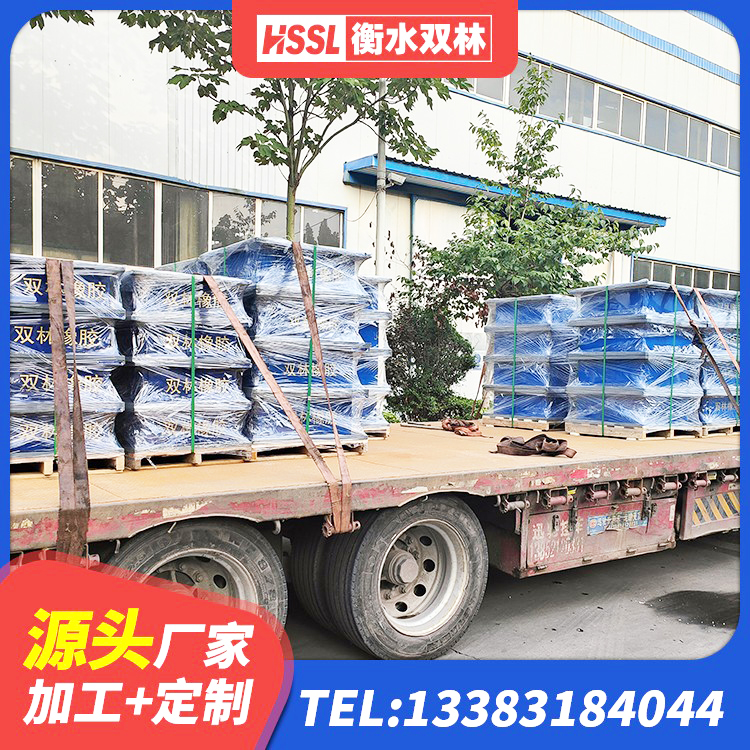 临邑县建筑支墩隔震支座LRB600-II 临邑县建筑隔震支座什么价格 临邑县隔震支座(LRB型)厂家 临邑县建筑铅芯建筑隔震支座 - 第7张
