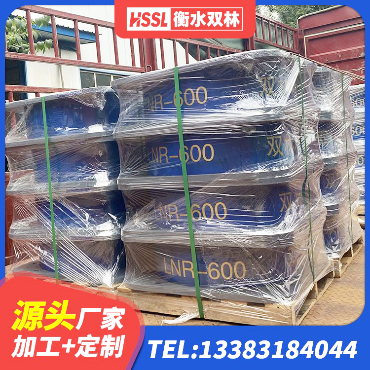 临邑县LNR隔震支座1100厂家 临邑县高阻尼建筑橡胶隔震支座源头工厂 临邑县建筑天然胶橡胶隔震支座源头工厂 临邑县LNR1000橡胶隔震支座 - 第3张