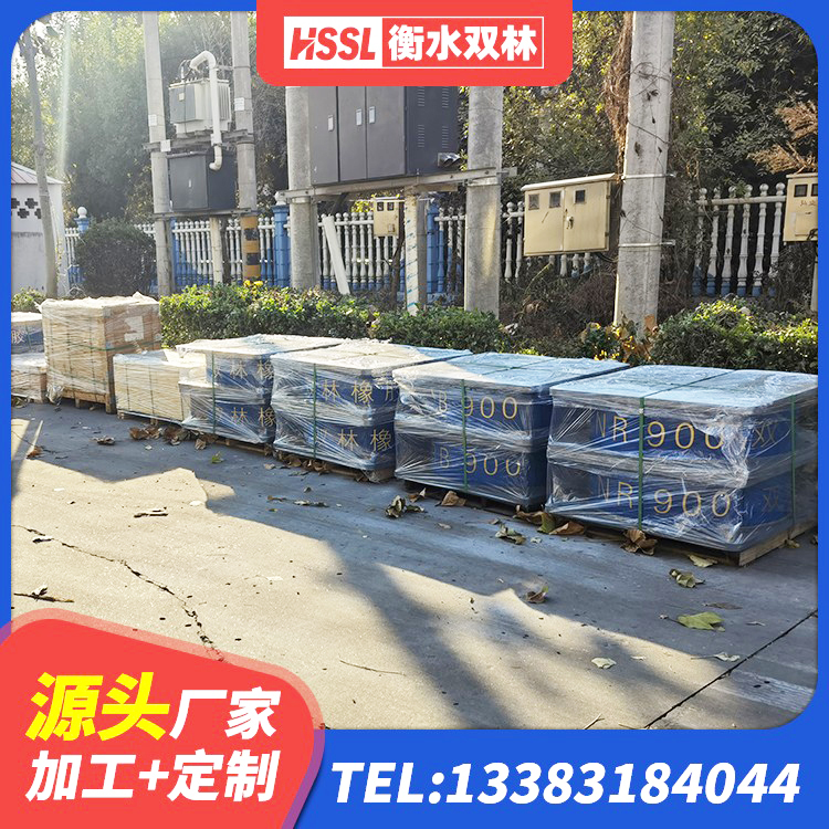 临邑县建筑楼梯橡胶隔震支座厂家 临邑县HDR1100高阻尼支座 临邑县LNR800橡胶支座什么价格 临邑县高阻尼橡胶隔震支座价格 - 第2张