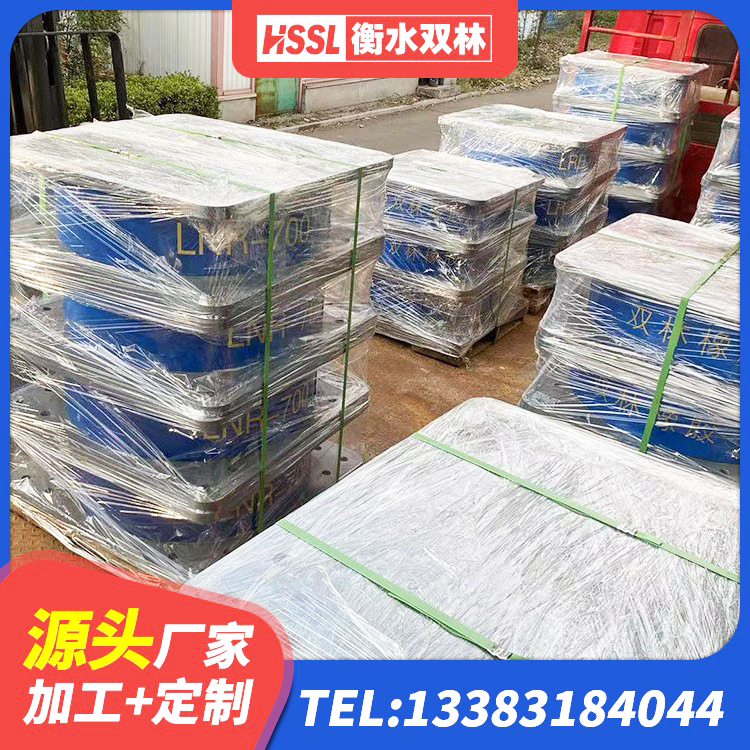 临邑县LNR水平分散形橡胶隔震支座厂家 临邑县防震隔震支座什么价格 临邑县LRB700铅芯隔震支座源头工厂 临邑县铅芯橡胶防震支座定制厂家 - 第6张