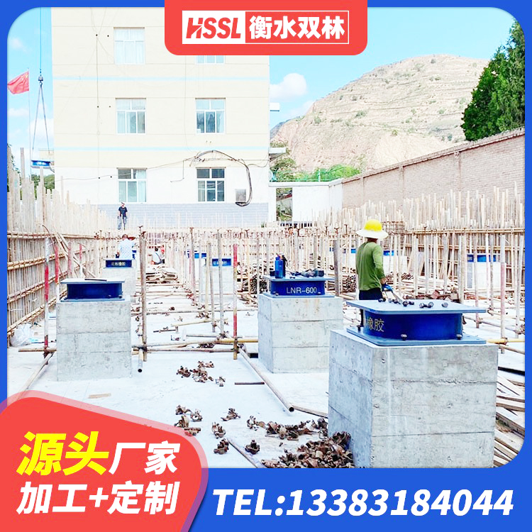 临邑县LNR1400橡胶支座多少钱 临邑县建筑带铅芯隔震支座生产厂家 临邑县建筑物隔震支座价钱 临邑县高阻尼隔震支座(HDR)源头工厂 - 第6张