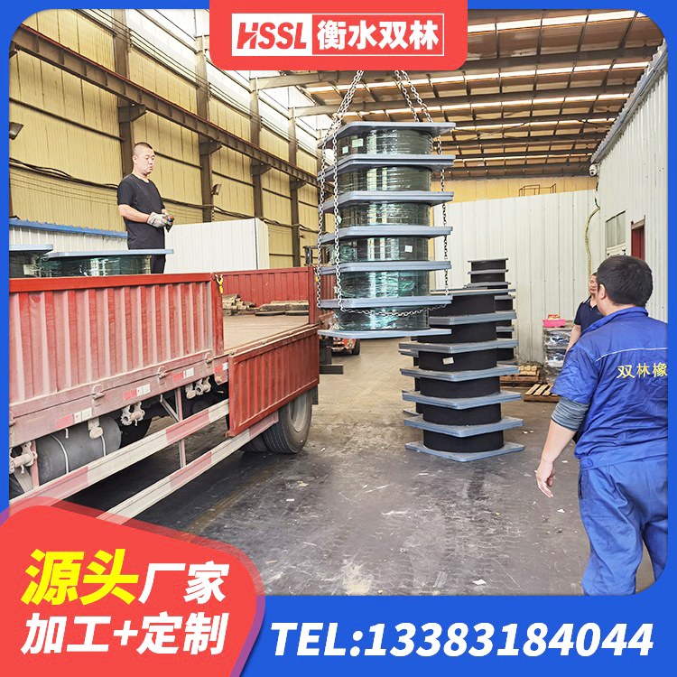 临邑县房屋支座厂家 临邑县支座HDR(I)-D470×197-G1.0源头工厂 临邑县高层橡胶隔震支座生产厂家 临邑县水平力橡胶隔震支座厂家 - 第1张