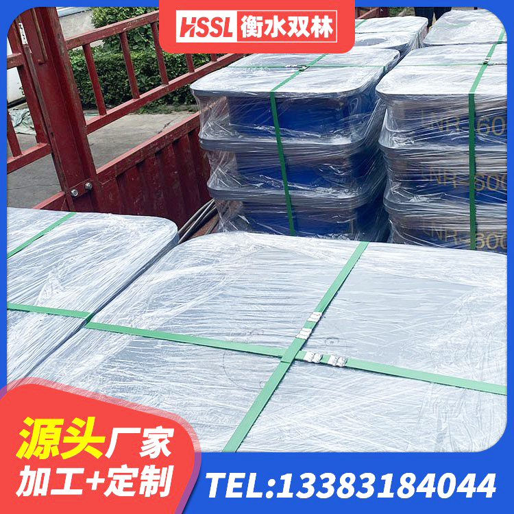 临邑县建筑抗震隔震支座工厂生产厂家 临邑县HDR700高阻尼橡胶支座 临邑县非连续端铅芯橡胶隔震支座源头工厂 临邑县LNR500隔震支座生产加工 - 第6张