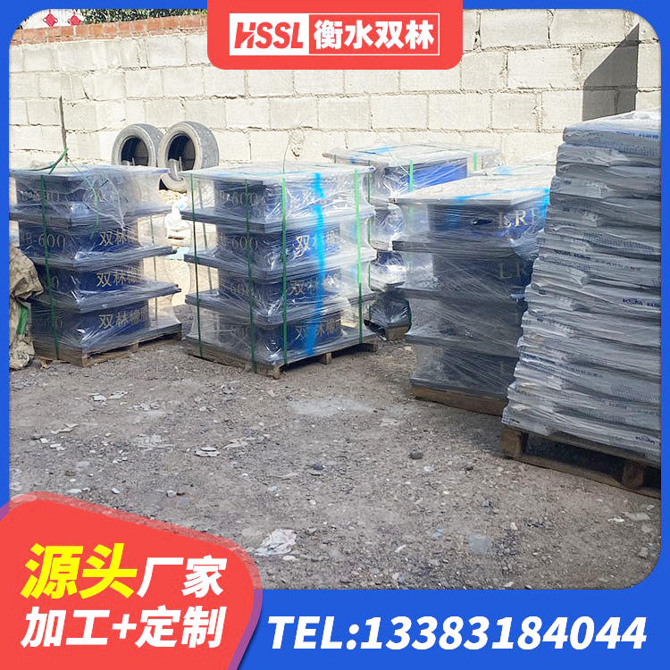 临邑县LNR隔震支座1100厂家 临邑县高阻尼建筑橡胶隔震支座源头工厂 临邑县建筑天然胶橡胶隔震支座源头工厂 临邑县LNR1000橡胶隔震支座 - 第5张