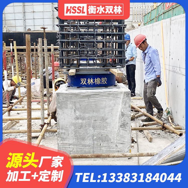 临邑县LNR水平分散形橡胶隔震支座厂家 临邑县防震隔震支座什么价格 临邑县LRB700铅芯隔震支座源头工厂 临邑县铅芯橡胶防震支座定制厂家 - 第2张