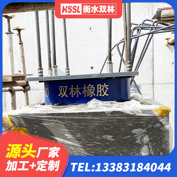 临邑县建筑高阻尼比橡胶隔震支座生产厂家 临邑县LNR隔震支座600(II型) 临邑县建筑工程用隔震支座生产厂家 临邑县小型隔震支座生产厂家 - 第2张