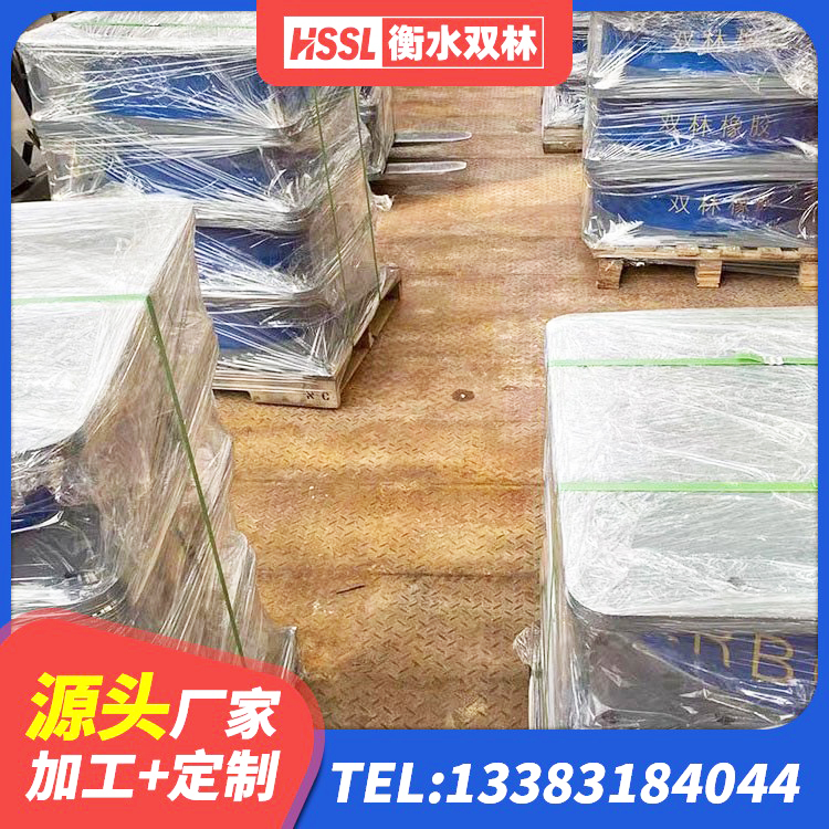 临邑县建筑支墩隔震支座LRB600-II 临邑县建筑隔震支座什么价格 临邑县隔震支座(LRB型)厂家 临邑县建筑铅芯建筑隔震支座 - 第2张
