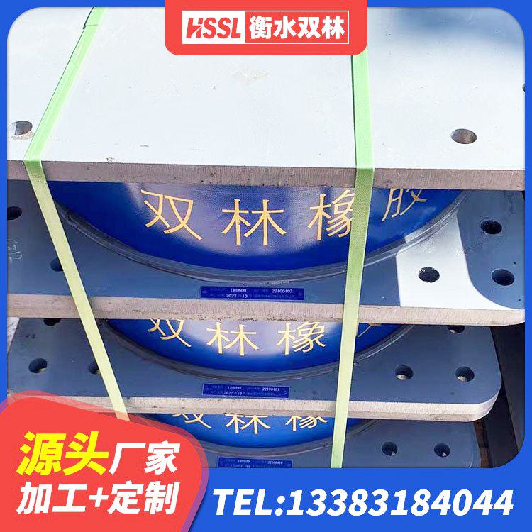 临邑县建筑支墩隔震支座LRB600-II 临邑县建筑隔震支座什么价格 临邑县隔震支座(LRB型)厂家 临邑县建筑铅芯建筑隔震支座 - 第6张