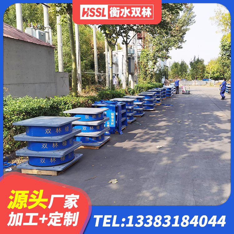 临邑县LNR隔震支座1100厂家 临邑县高阻尼建筑橡胶隔震支座源头工厂 临邑县建筑天然胶橡胶隔震支座源头工厂 临邑县LNR1000橡胶隔震支座 - 第1张