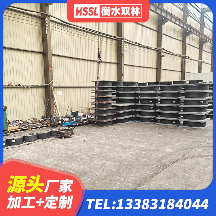 临邑县建筑天然隔震支座(LNR)生产厂家 临邑县LNR1000橡胶隔震支座厂家 临邑县建筑橡胶隔震支座生产源头工厂 临邑县矩形高阻尼橡胶隔震支座什么价格 - 第2张