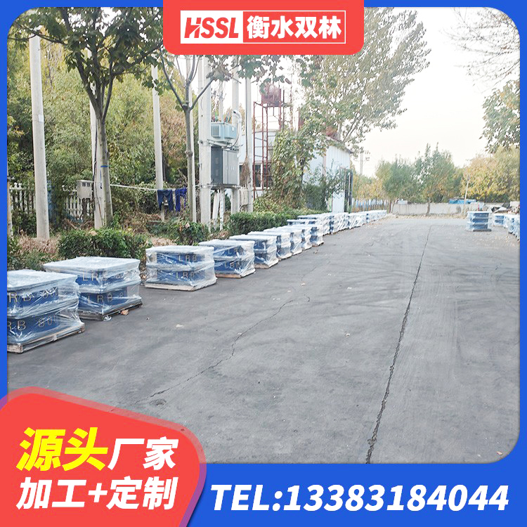 临邑县高阻尼支座HDR什么价格 临邑县高阻尼铅芯橡胶隔震支座源头工厂 临邑县固定型抗震支座厂家 临邑县建筑隔震支座HDR源头工厂 - 第6张