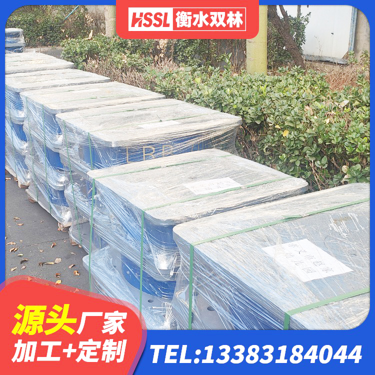 临邑县建筑楼梯橡胶隔震支座厂家 临邑县HDR1100高阻尼支座 临邑县LNR800橡胶支座什么价格 临邑县高阻尼橡胶隔震支座价格 - 第9张