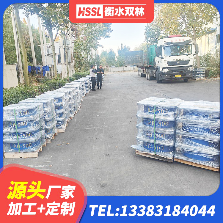 临邑县建筑橡胶隔震支座减震生产厂家 临邑县建筑铅芯橡胶抗震支座商家 临邑县矩形高阻尼隔震橡胶支座什么价格 临邑县较高阻尼支座多少钱 - 第3张