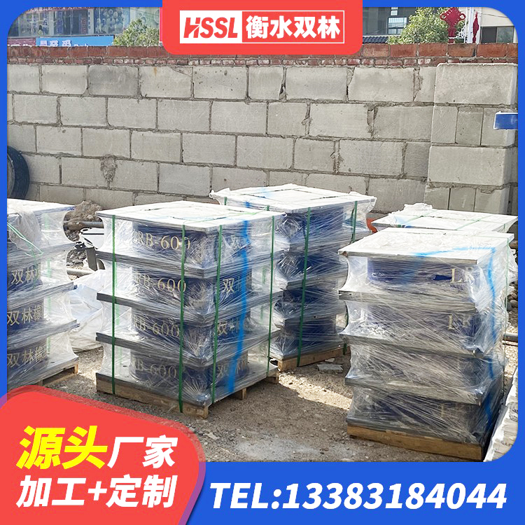 临邑县LRB900橡胶隔震支座生产厂家 临邑县建筑Y4Q铅芯橡胶隔震支座 临邑县LRB隔震支座700生产厂家 临邑县建筑抗震减震支座源头工厂 - 第5张