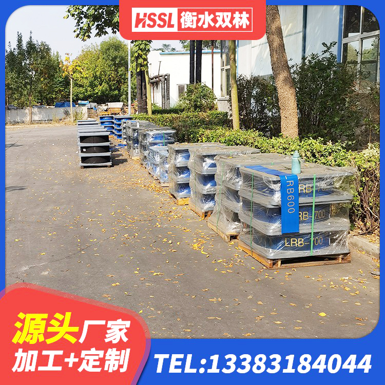 临邑县LRB900橡胶隔震支座生产厂家 临邑县建筑Y4Q铅芯橡胶隔震支座 临邑县LRB隔震支座700生产厂家 临邑县建筑抗震减震支座源头工厂 - 第4张