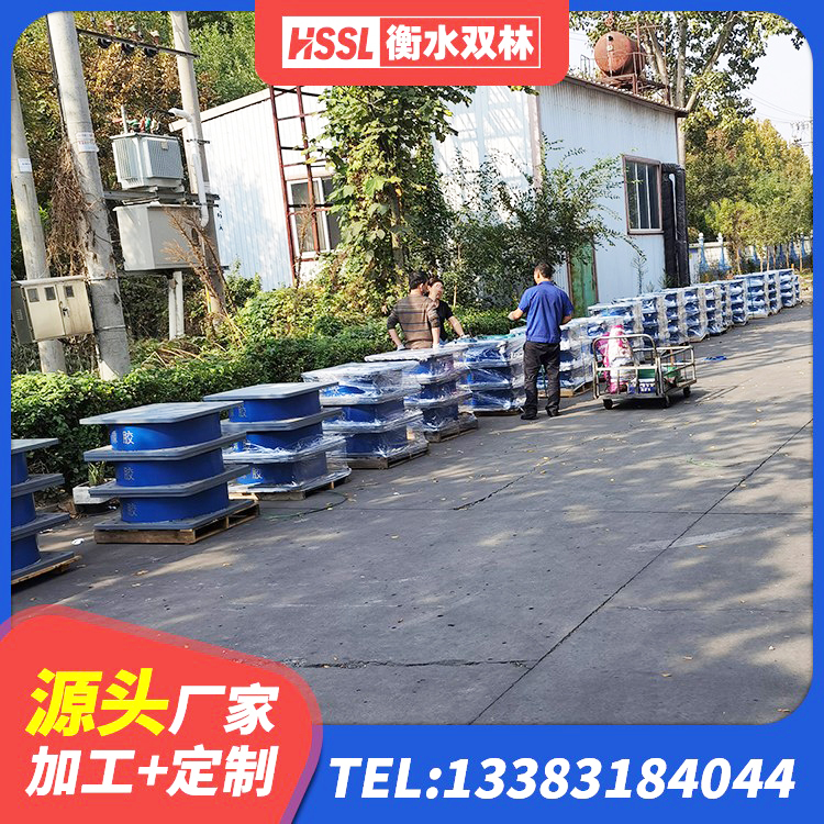 临邑县天然橡胶隔震支座(LNR)多少钱 临邑县建筑减振隔震支座源头工厂 临邑县HDR1100支座 临邑县房屋建筑支座厂家 - 第2张